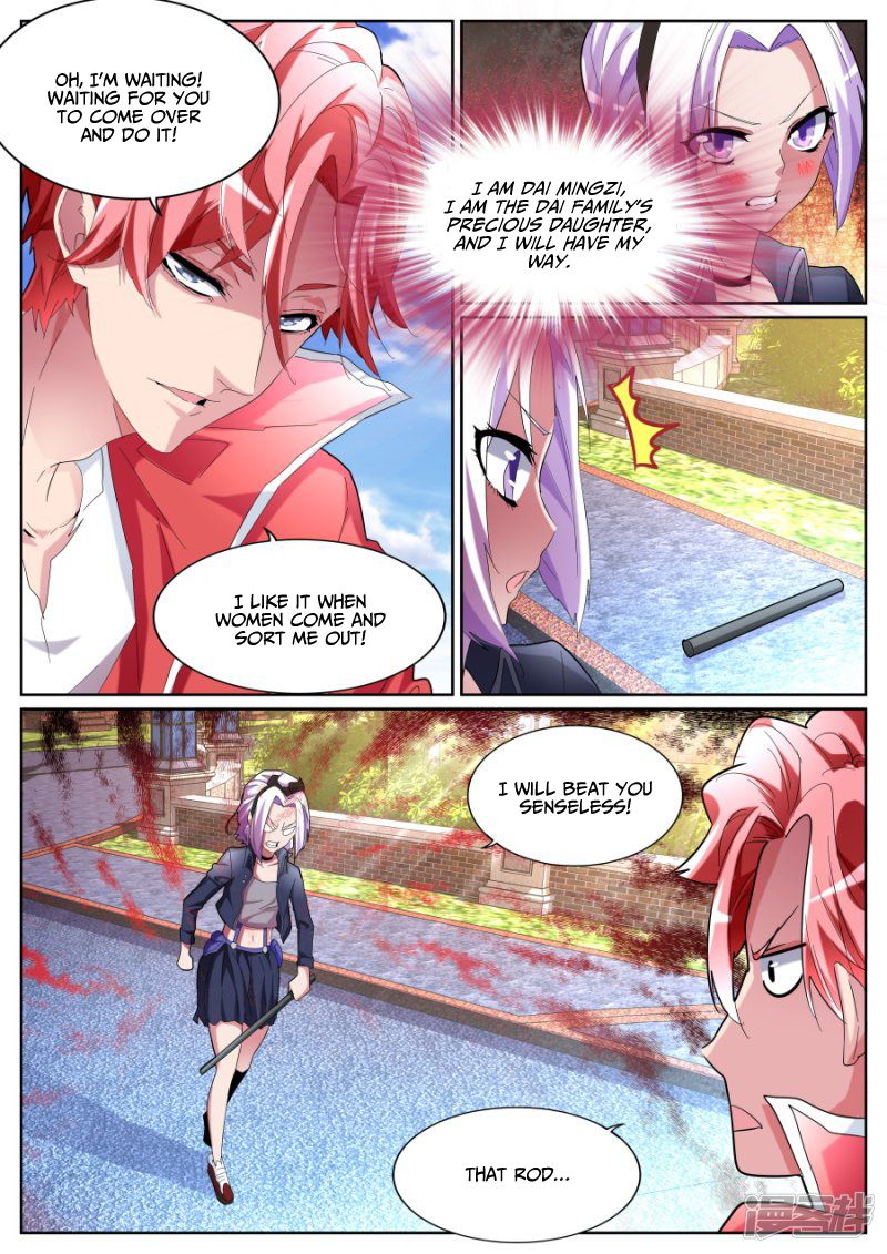 Page 10 of Chapter 80