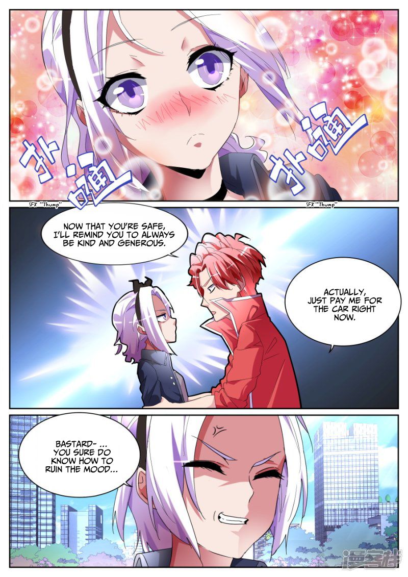 Page 4 of Chapter 81