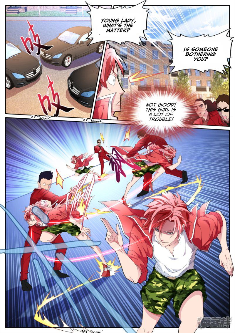Page 5 of Chapter 81