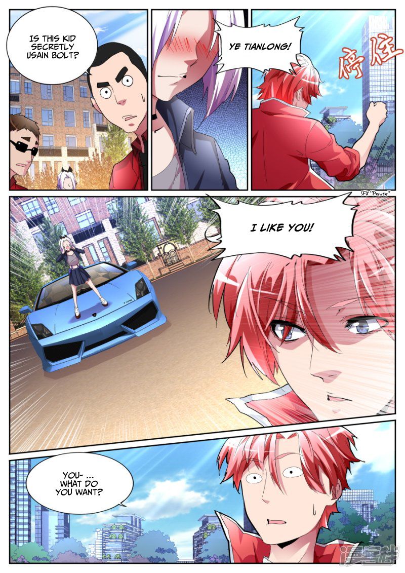 Page 6 of Chapter 81