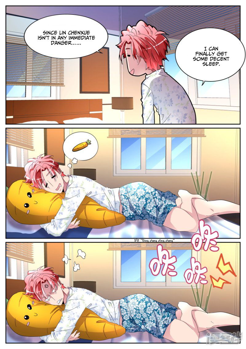 Page 12 of Chapter 81