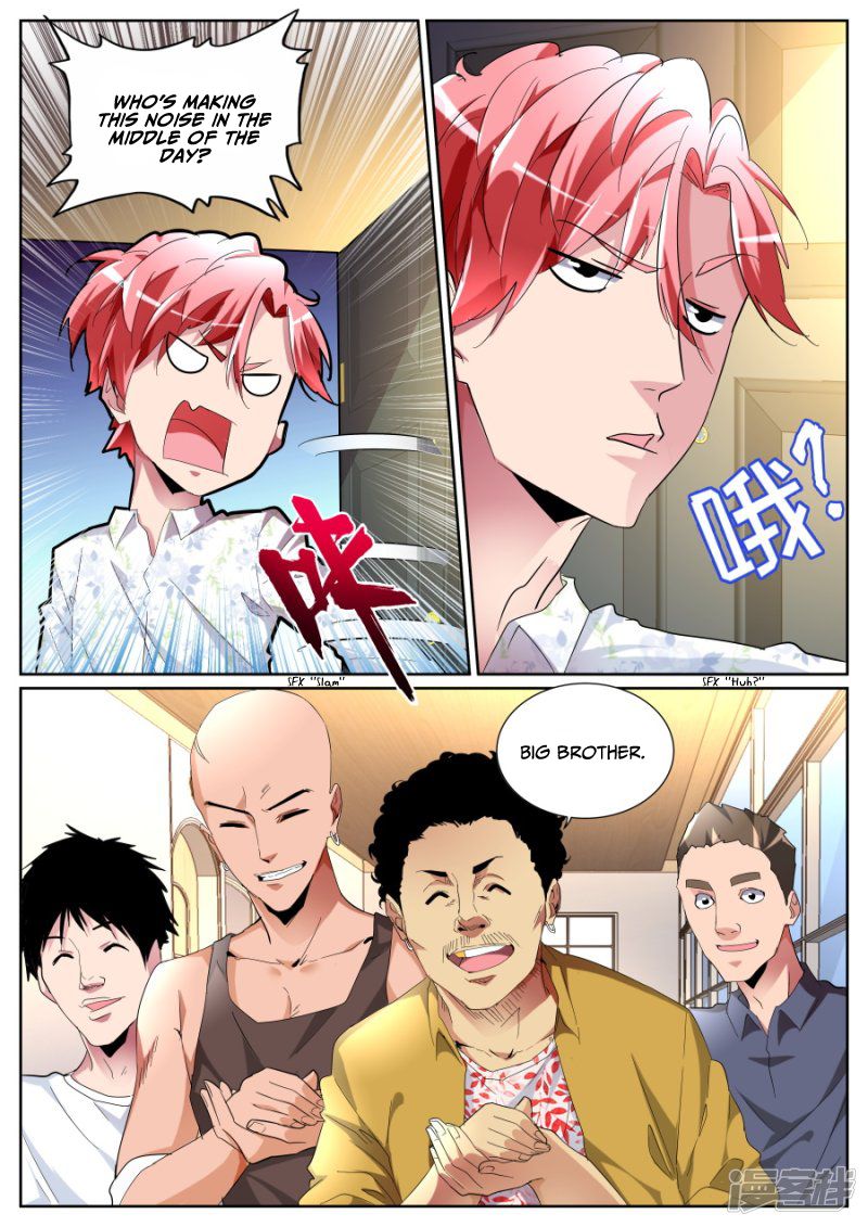 Page 13 of Chapter 81