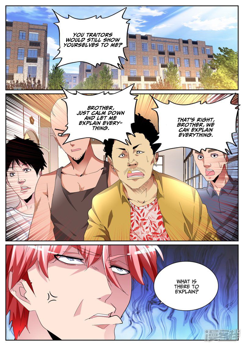 Page 4 of Chapter 82