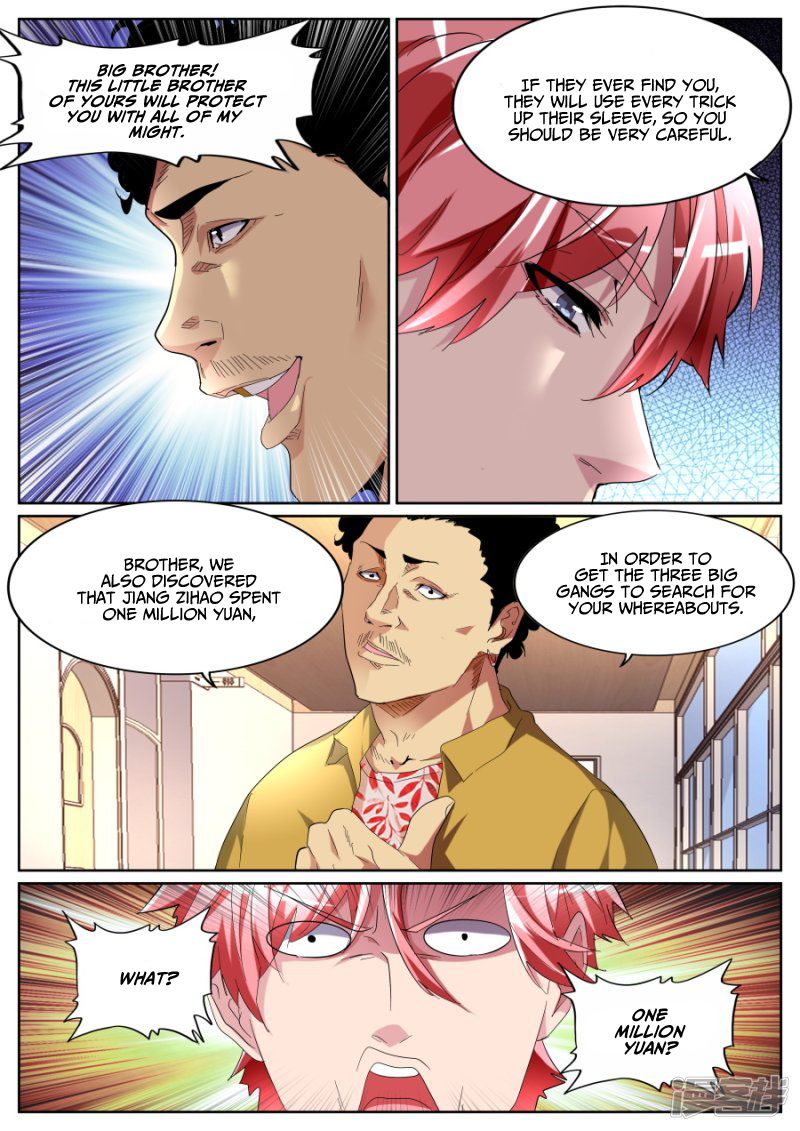 Page 9 of Chapter 82