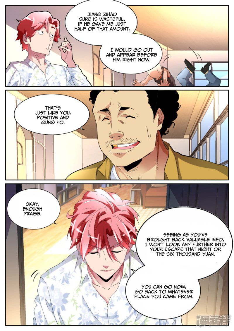 Page 10 of Chapter 82