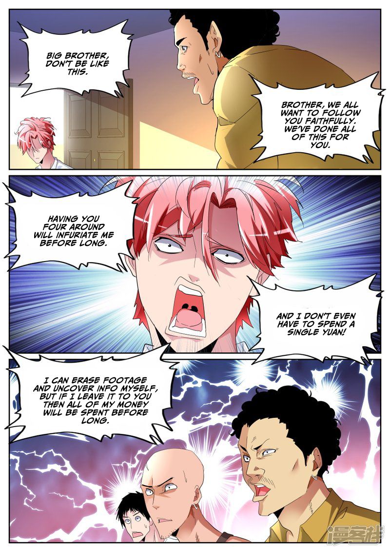 Page 11 of Chapter 82