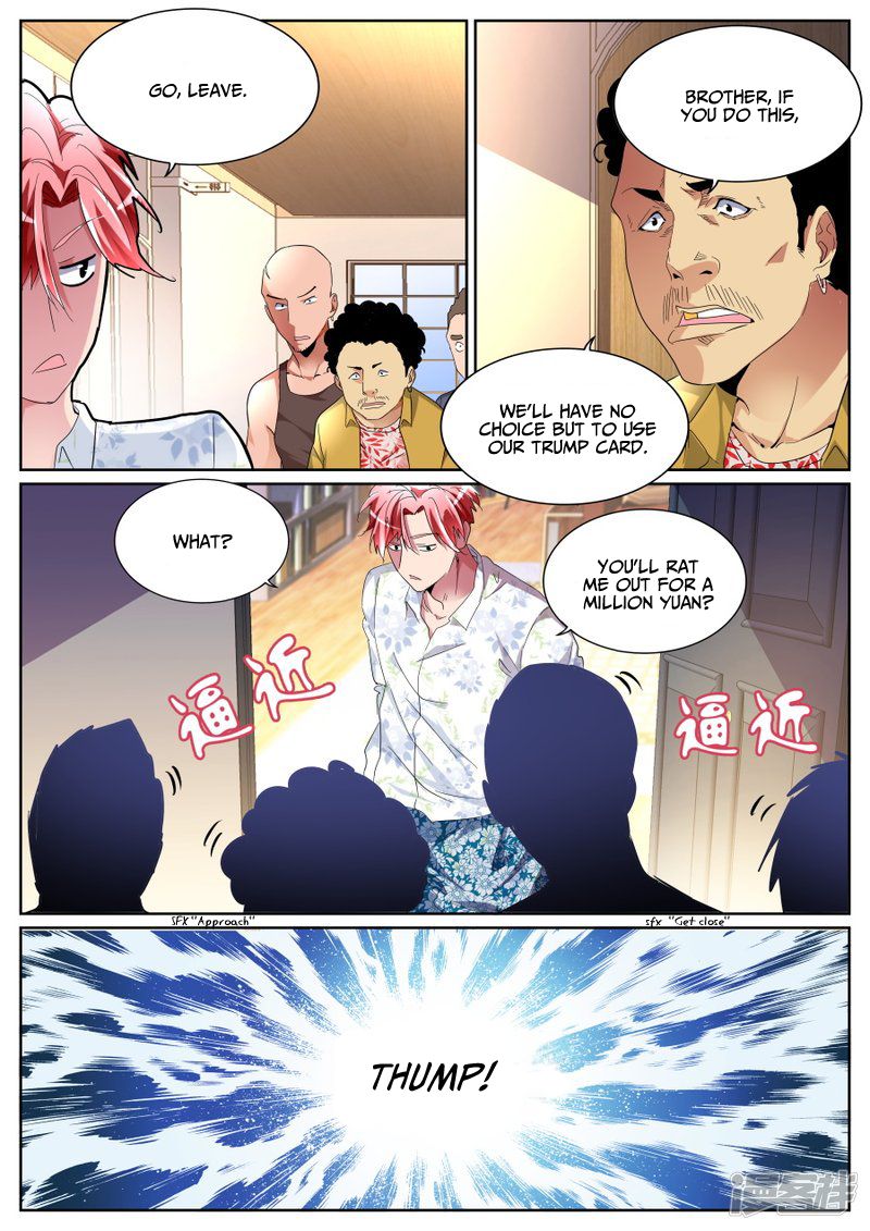 Page 12 of Chapter 82