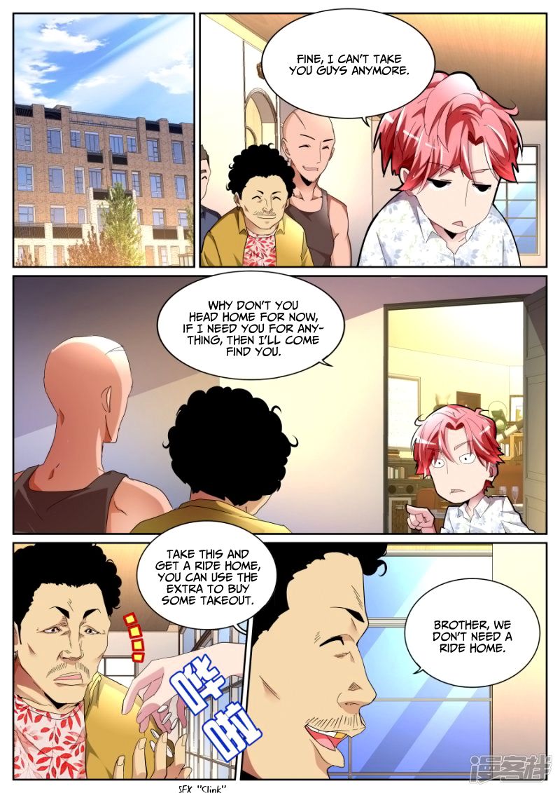 Page 4 of Chapter 83