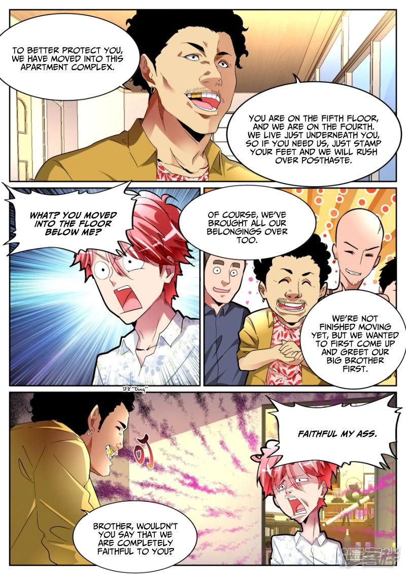 Page 5 of Chapter 83