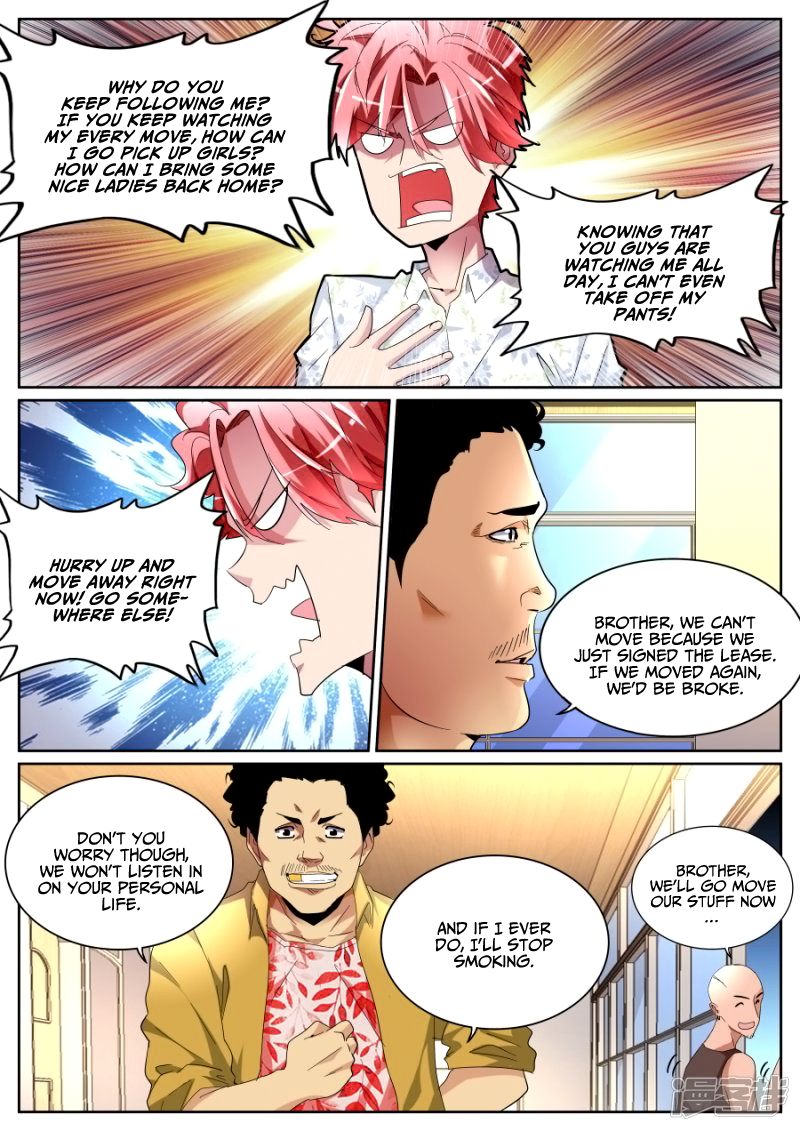 Page 6 of Chapter 83