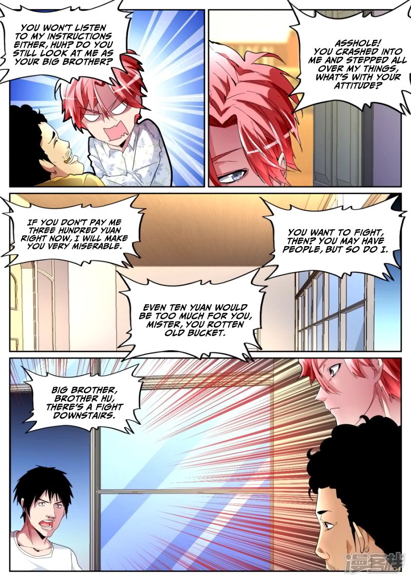 Page 7 of Chapter 83