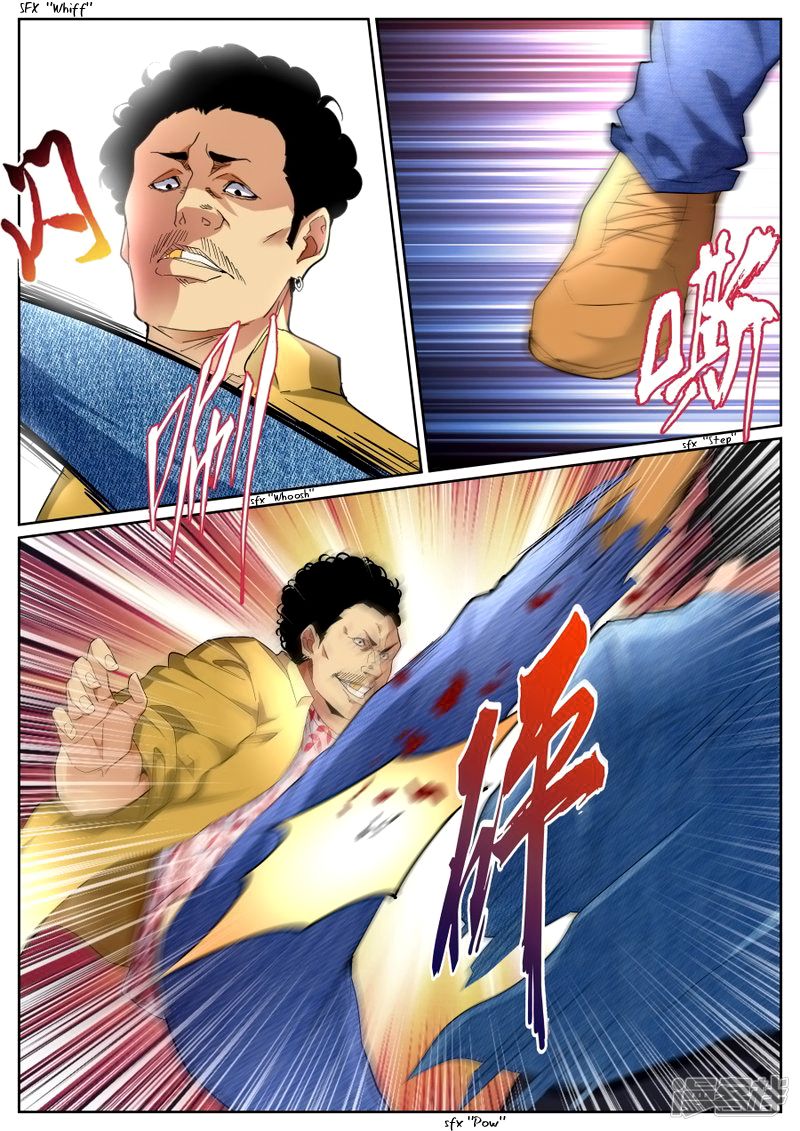 Page 11 of Chapter 83