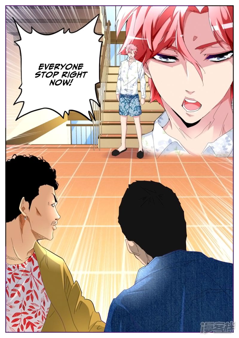 Page 4 of Chapter 84