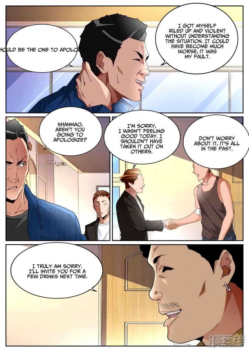 Page 8 of Chapter 84