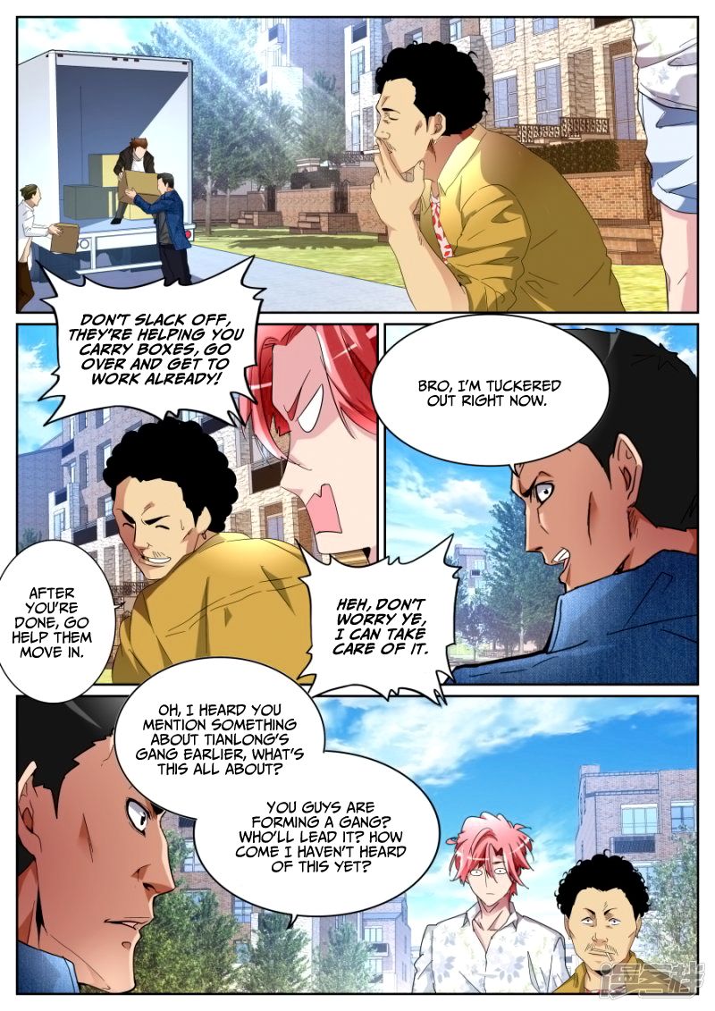 Page 11 of Chapter 84