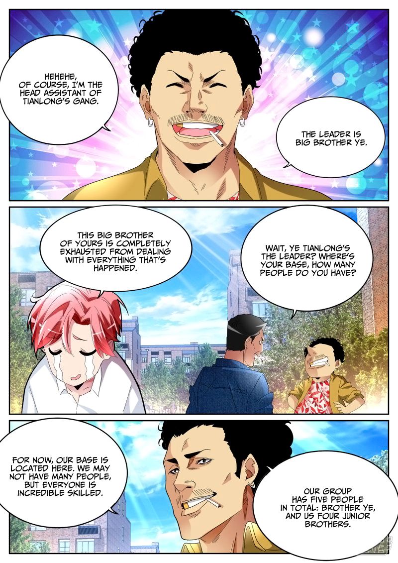 Page 12 of Chapter 84
