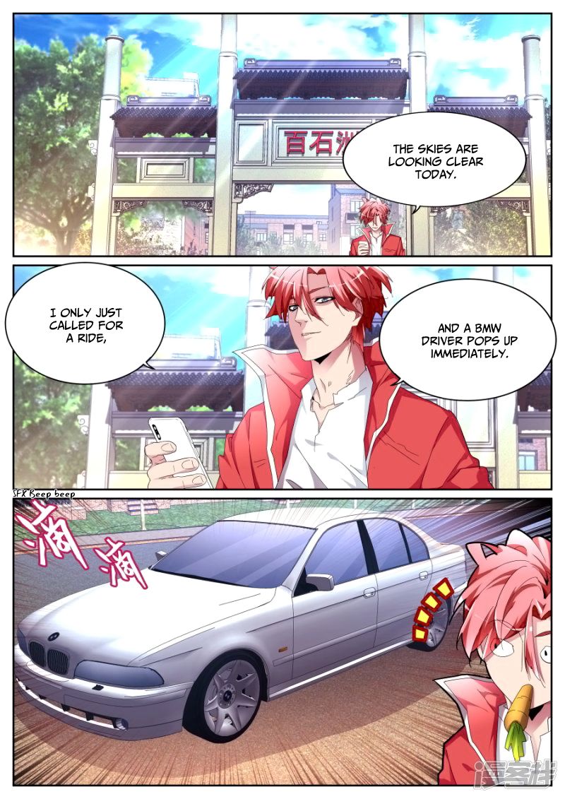 Page 4 of Chapter 85