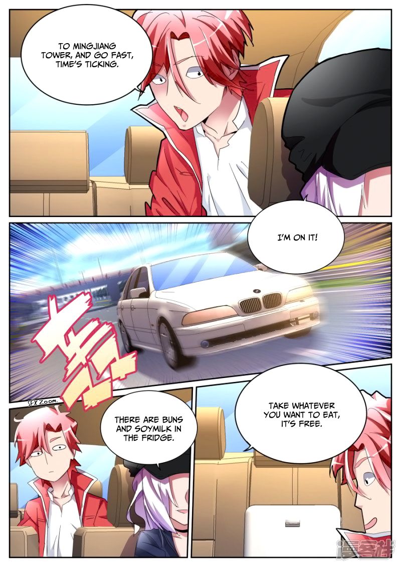 Page 5 of Chapter 85