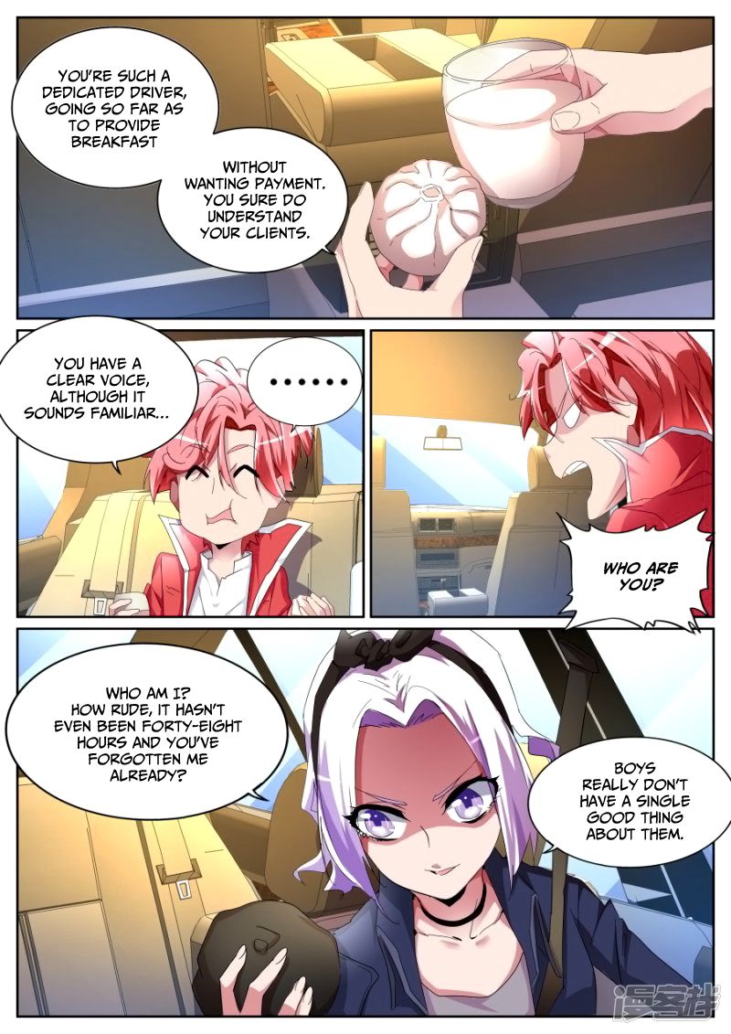 Page 6 of Chapter 85