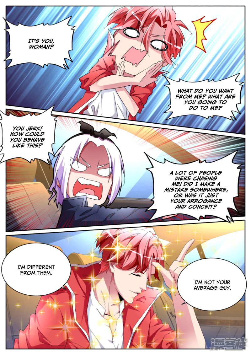 Page 7 of Chapter 85