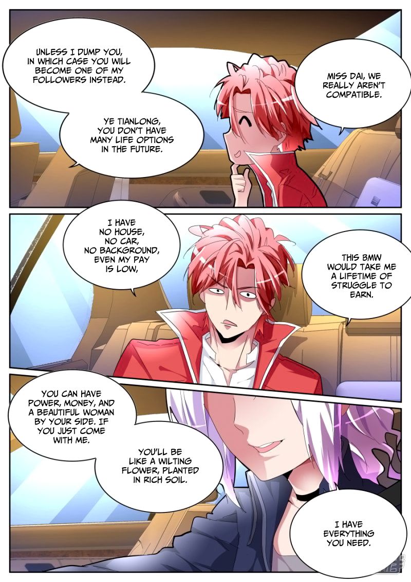 Page 9 of Chapter 85