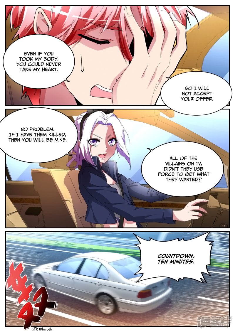 Page 12 of Chapter 85