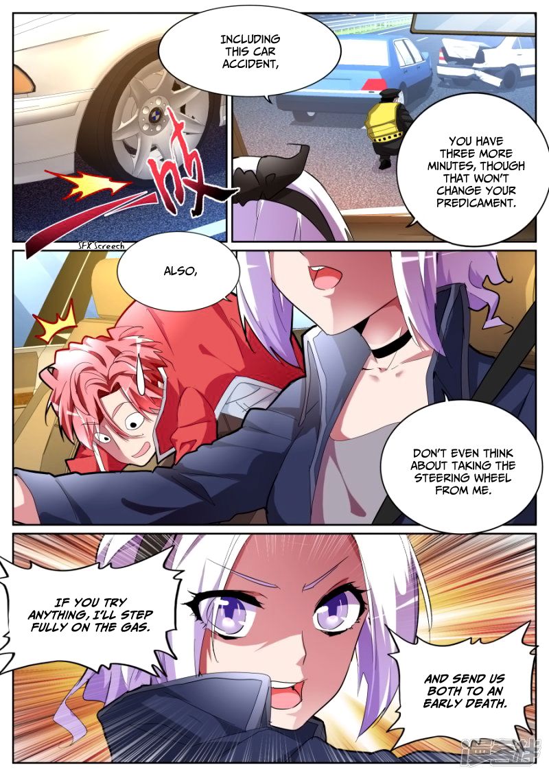 Page 13 of Chapter 85