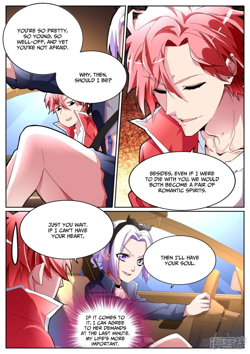 Page 5 of Chapter 86