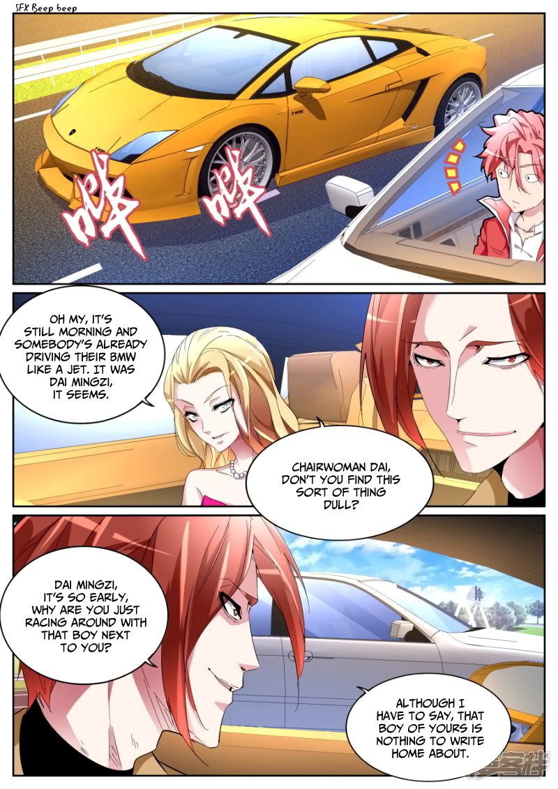 Page 6 of Chapter 86