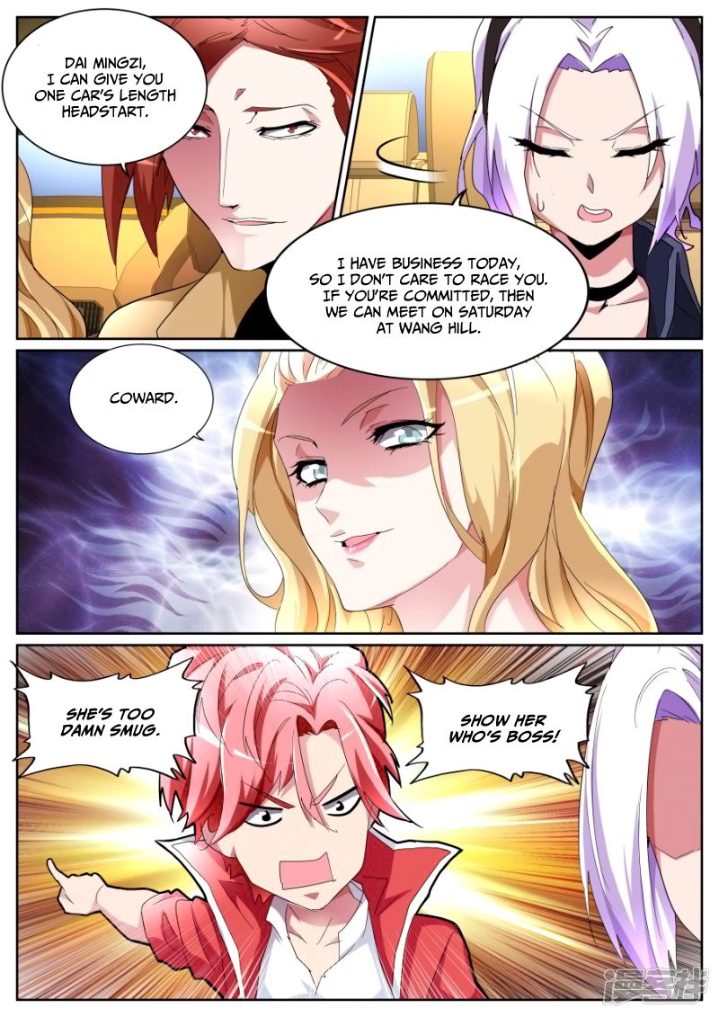 Page 9 of Chapter 86