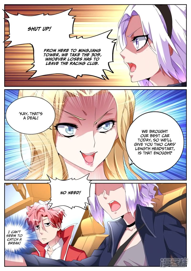 Page 10 of Chapter 86