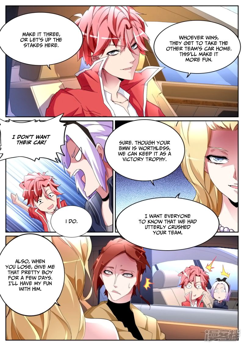 Page 11 of Chapter 86