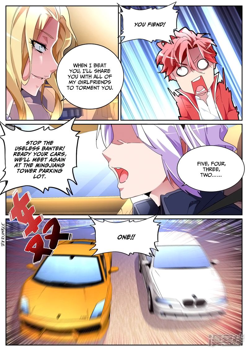 Page 12 of Chapter 86