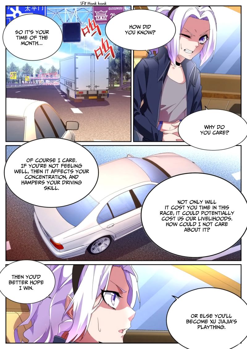 Page 4 of Chapter 87