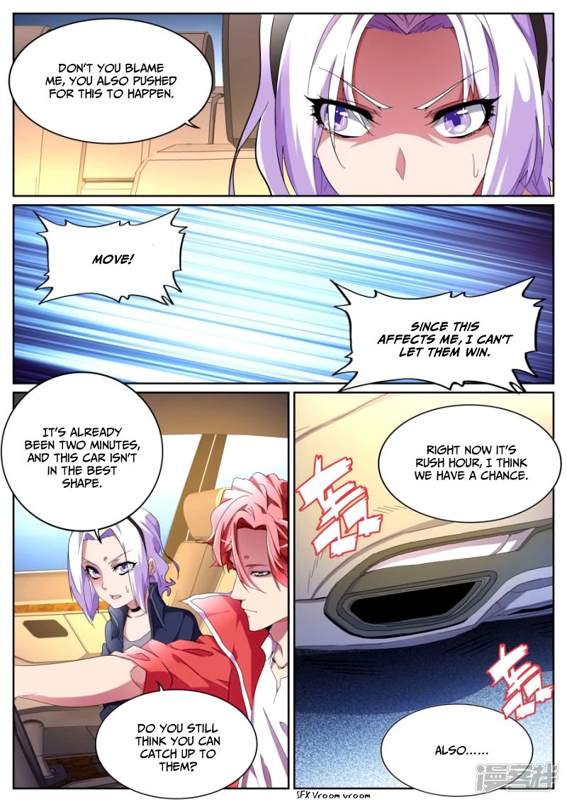 Page 5 of Chapter 87