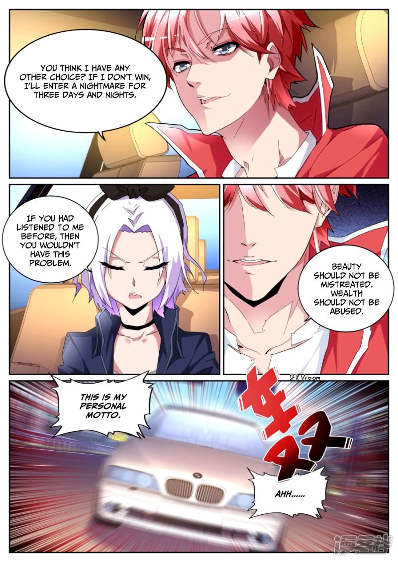 Page 6 of Chapter 87