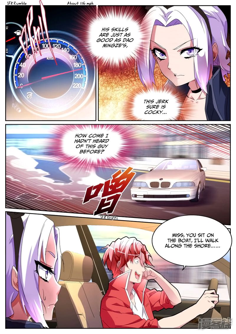 Page 7 of Chapter 87