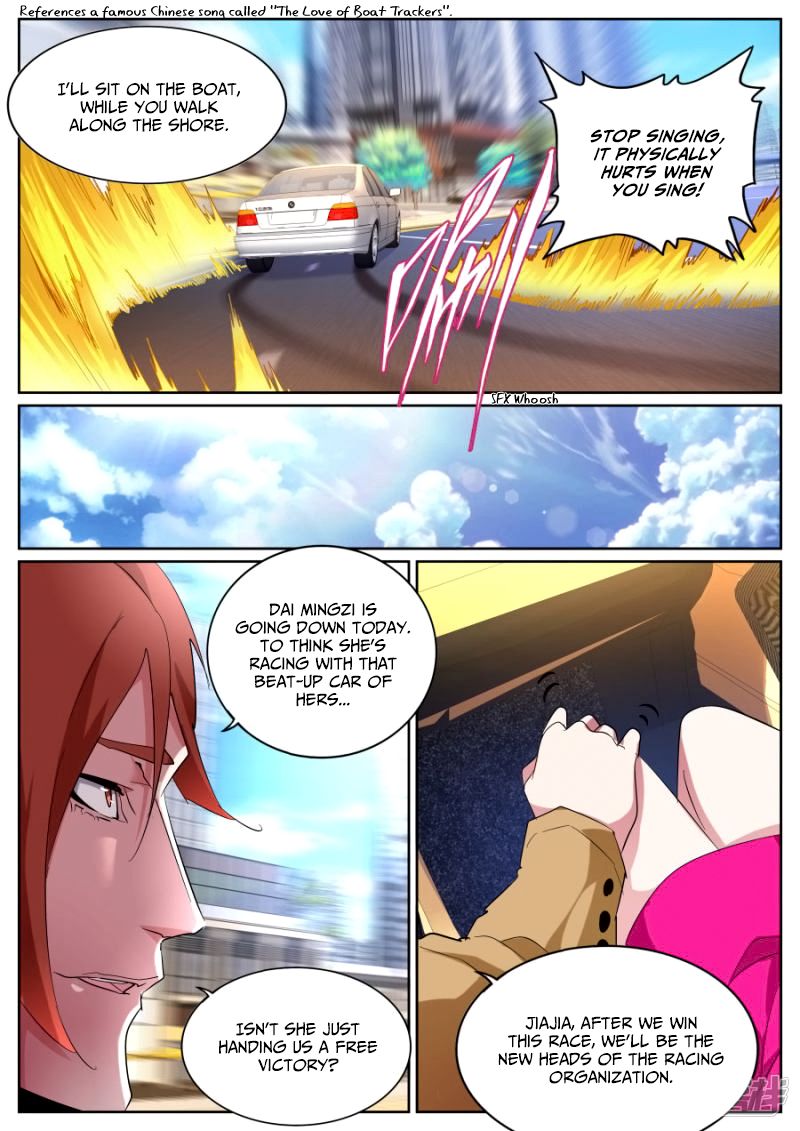 Page 8 of Chapter 87