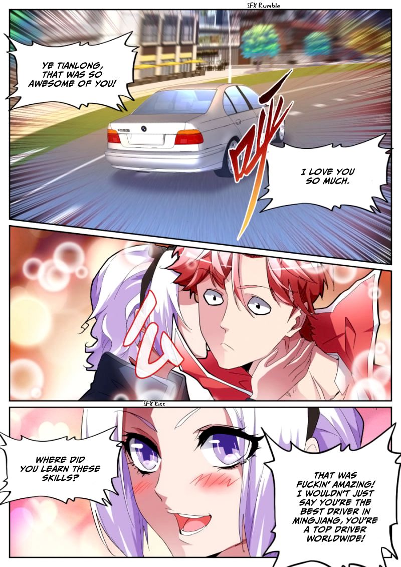 Page 4 of Chapter 88
