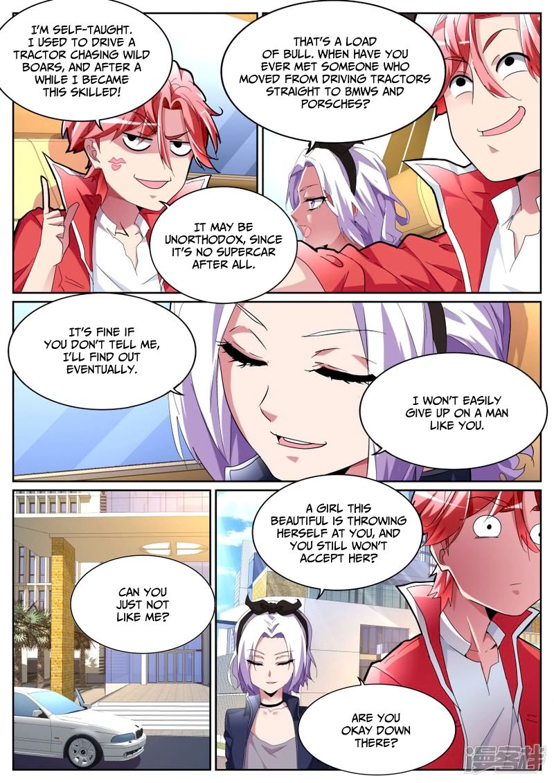Page 5 of Chapter 88