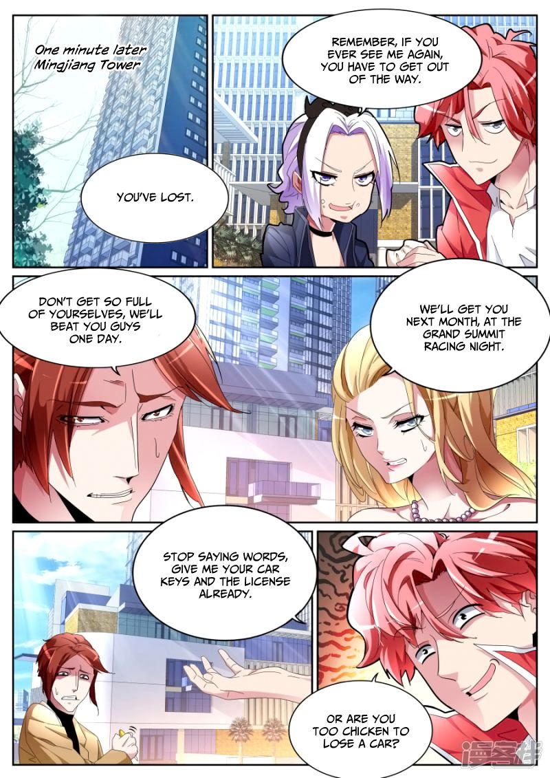 Page 9 of Chapter 88