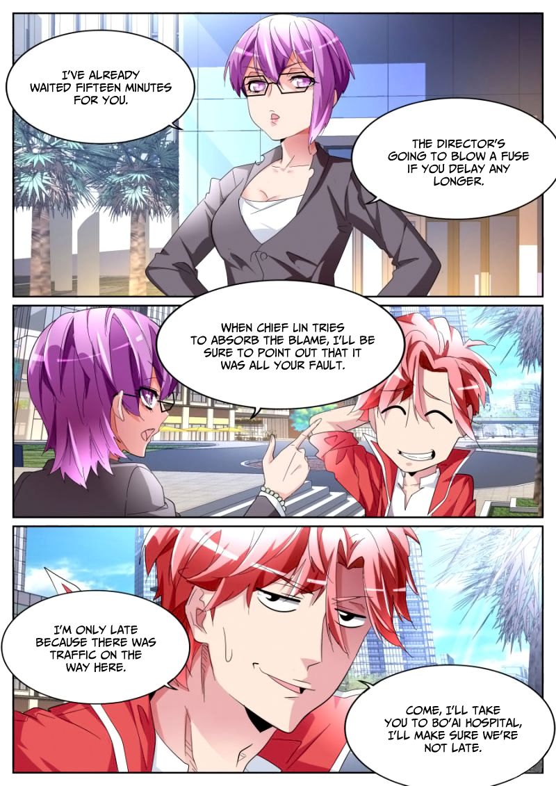 Page 12 of Chapter 88