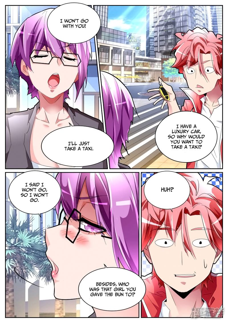 Page 13 of Chapter 88