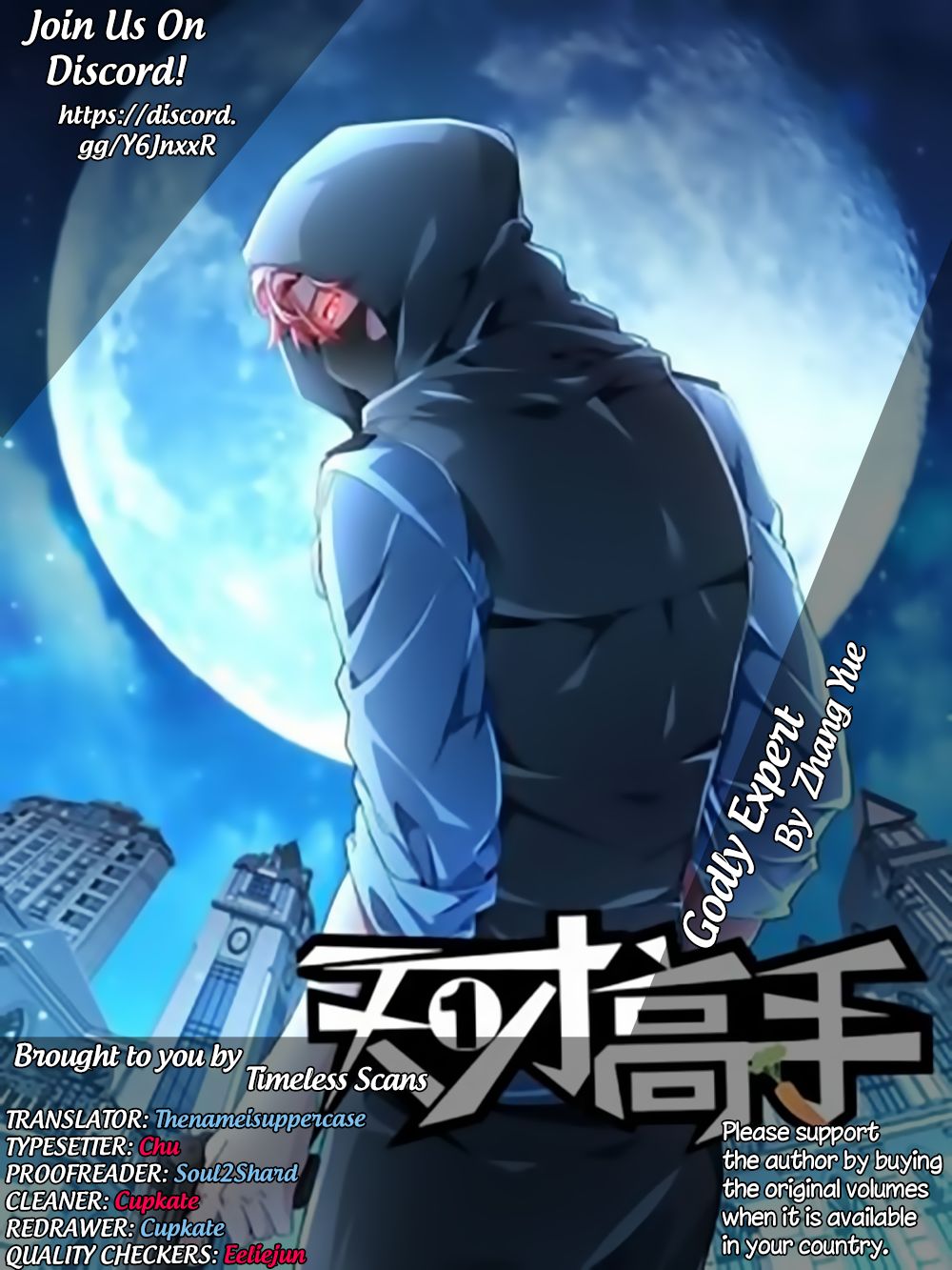 Page 1 of Chapter 89
