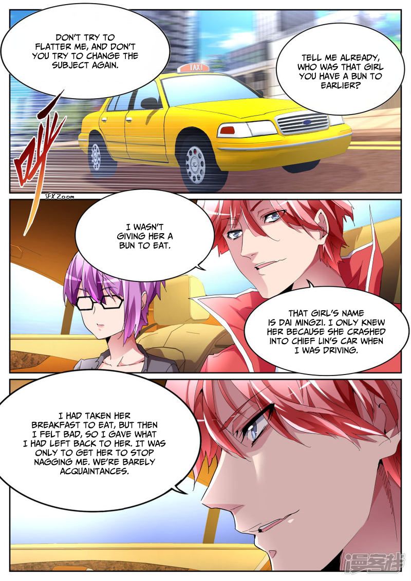 Page 5 of Chapter 89