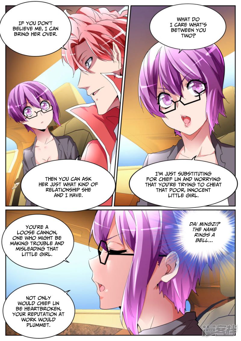 Page 6 of Chapter 89