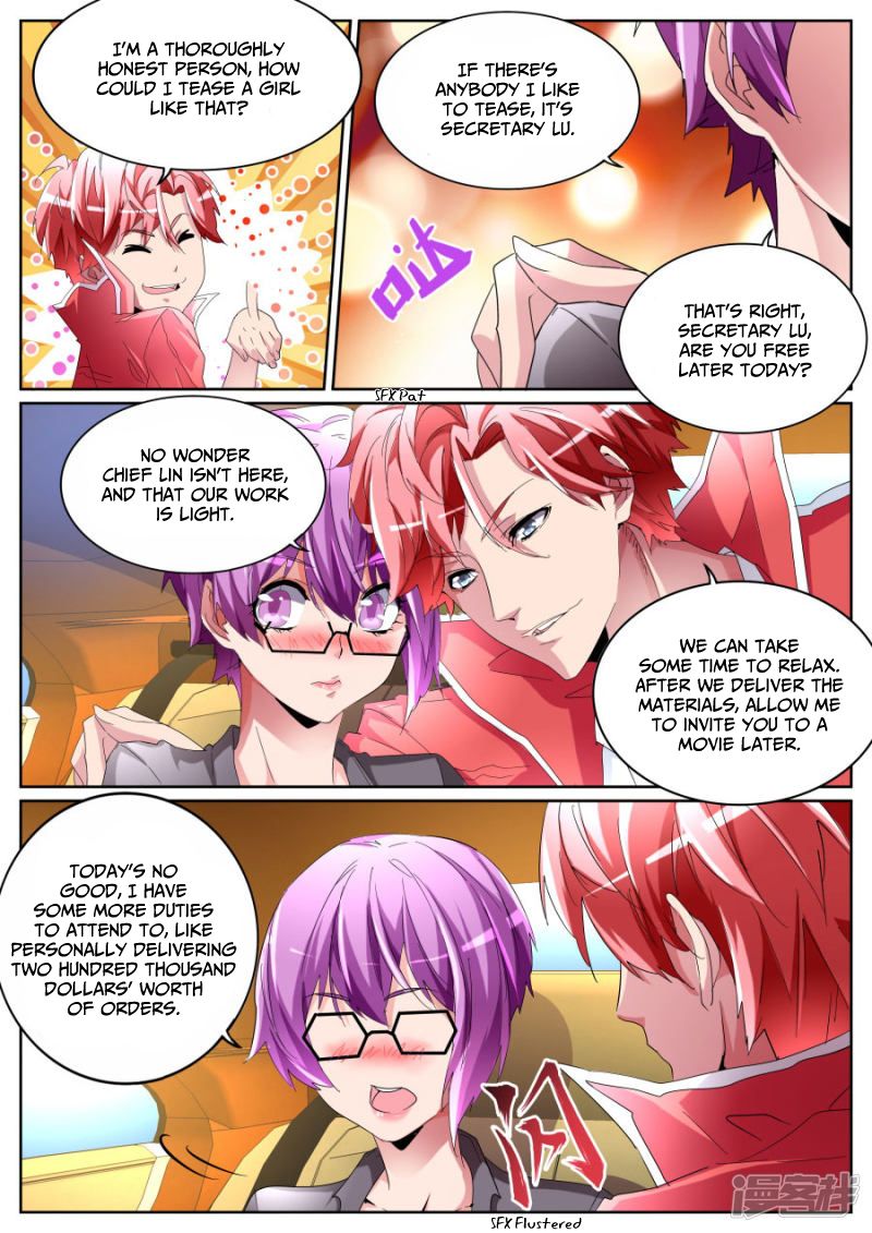 Page 7 of Chapter 89