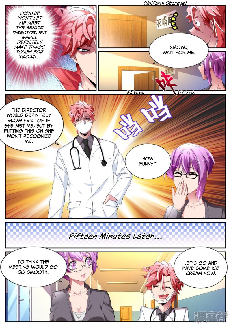 Page 9 of Chapter 89