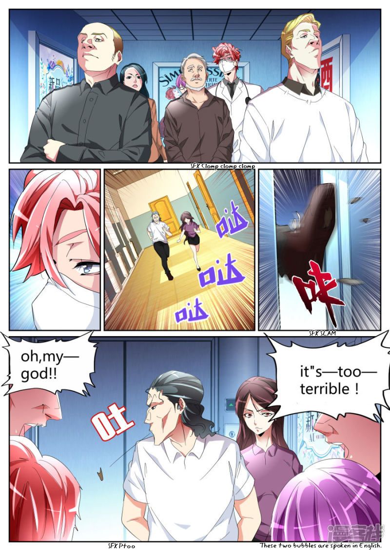 Page 10 of Chapter 89