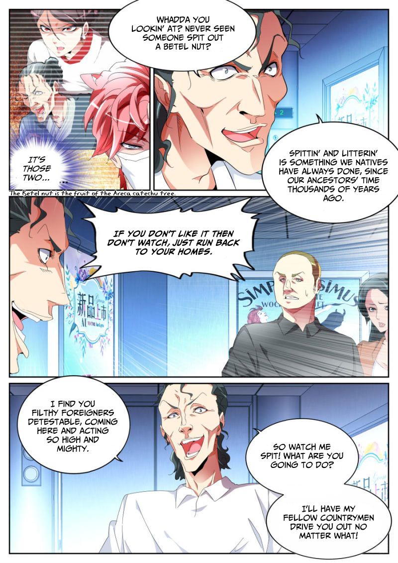 Page 11 of Chapter 89